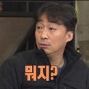 미정국수0410 강남역점