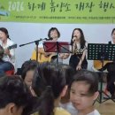 [초청공연] 산내♡하계휴양소/ 한잔해(박군) / 금요반 이미지