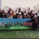 구이찌정육식당 이미지