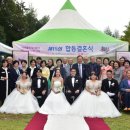 장애인총연합회 이미지