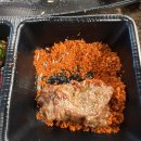 맛나린양꼬치 항동5호점