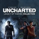Uncharted 이미지