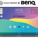 (주)비즈렌탈코리아 이미지