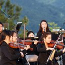 KBS찾아가는 음악회 이미지