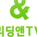 타임앤퓨처 이미지