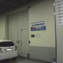 완암로-1 이미지