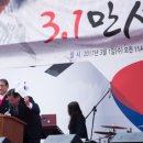 보수사거리1 이미지