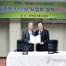 알파돔세탁 이미지