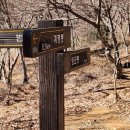 고개쉼터 이미지