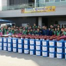 금왕읍사무소 이미지