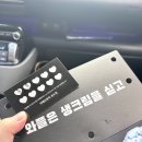 카페인박스 | [인천 와플맛집] 카페인중독 송도점 드라이브할 때 좋은 카페 후기