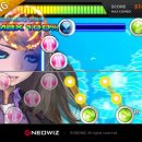 테크니카 이미지