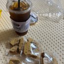 뿔당골 | [임신 일기] 39주 일상