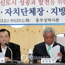 홍주성의원 이미지