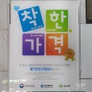 드라이빙존부산실내운전연습장