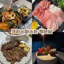 엠티브이17로 이미지