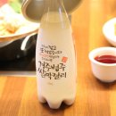 경주현대유스타운 | 경주 불국사 맛집 내돈내산 유스댁 얼큰샤브칼국수 먹방후기