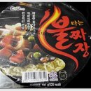 불타는 짜장면 이미지