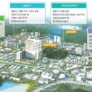 광명4차아파트 이미지