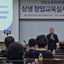 (주)행복만들기
