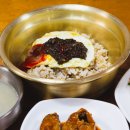평창중앙로 이미지