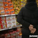 삼양내츄럴 이미지