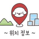 거제시 견인보관소 이미지