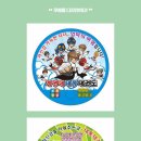 쌍문경희태권도 이미지