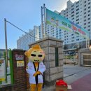 투혼길라잡이 이미지