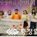 지산의료재단 이미지