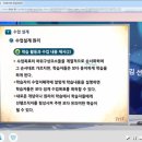 코딩지도사 이미지