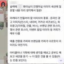 마케터야로 | [내일배움캠프] Day 24