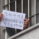 동부세탁소 네이버블로그