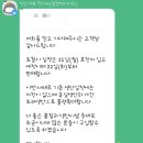수정떡방앗간 이미지