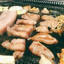 시청흑돼지돈삼겹 이미지