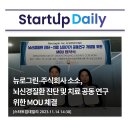 주식회사 소소 이미지