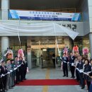 장애인복지관 무료경로식당 이미지