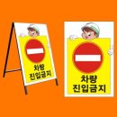 제일인쇄공사