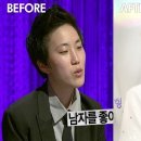 렛미인헤어 이미지