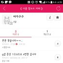 부계 이미지