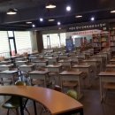 명품맞춤학습센터학원