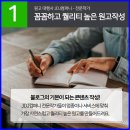디제이컴퍼니 이미지