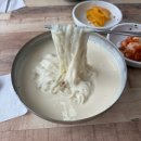 명인콩국수 이미지