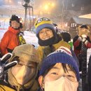 우리동네 뽑기방 | 무주 :: 덕유산 리조트 스키장에서 인생 첫 스노보드 타고 근육통 얻기
