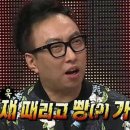 드렁큰빈 이미지