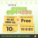 열린마음심리상담센터