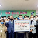 서울시립뇌성마비복지관 이미지
