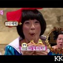 스테이크고릴라 이미지