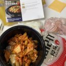 바로한끼용황점