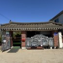 케이탑주 | 어버이날 일기! 감사합니다. 항상 건강하세요~♥